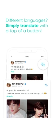 Weverse2021最新版