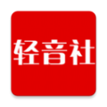 轻音社旧版本APP图标