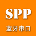 SPP蓝牙串口APP图标