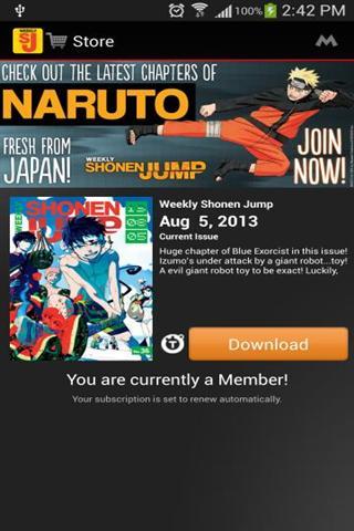 Shonen Jump