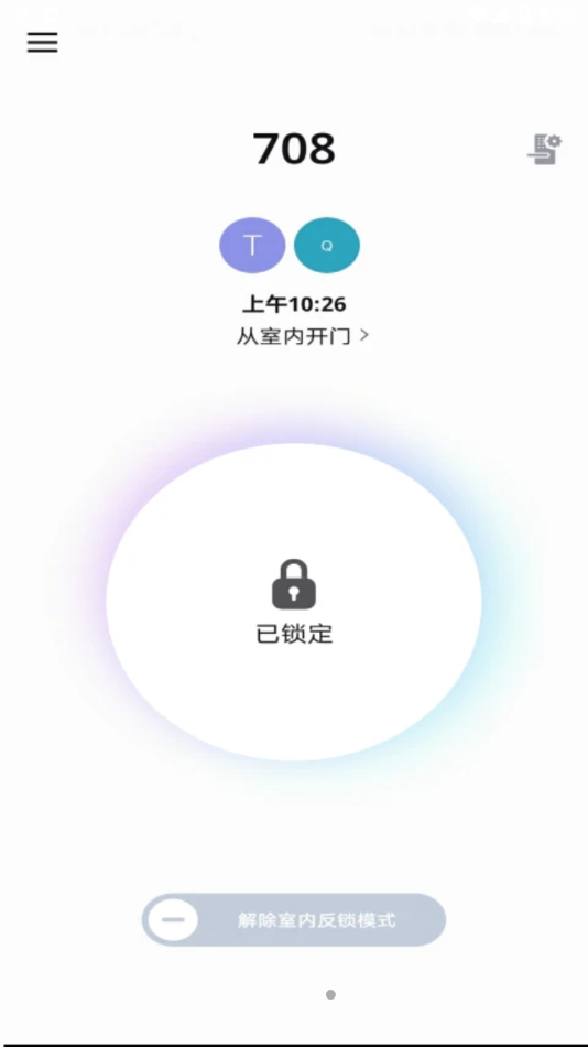 Smart Doorlock最新app