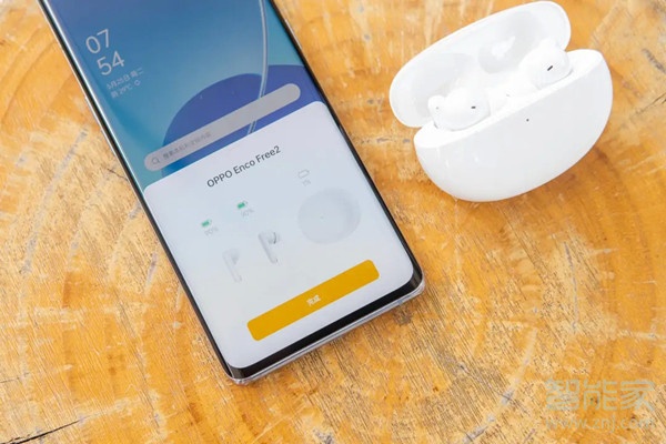 oppoencofree2怎么连接手机？
