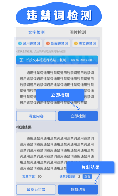 轻抖极速版app