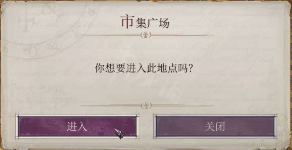 二师兄网4