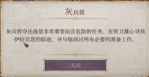 二师兄网2