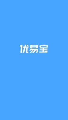 优易宝