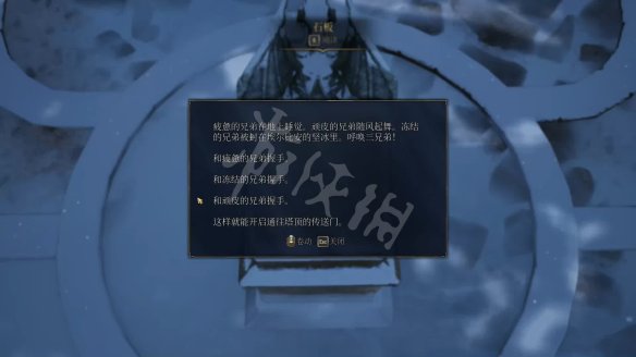 二师兄网