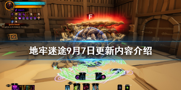 二师兄网1