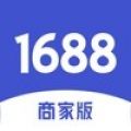 1688商家版