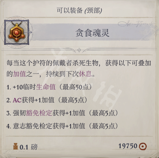 二师兄网2