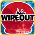 Wipeout