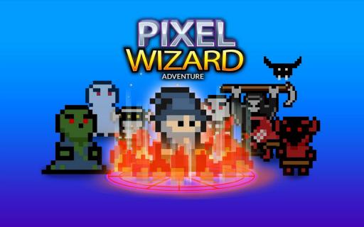 Pixel Wizard