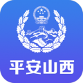 行政版APP图标