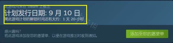 二师兄网3