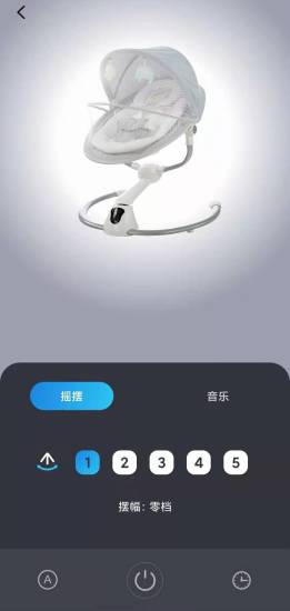 美瑞贝乐电动摇篮APP截图