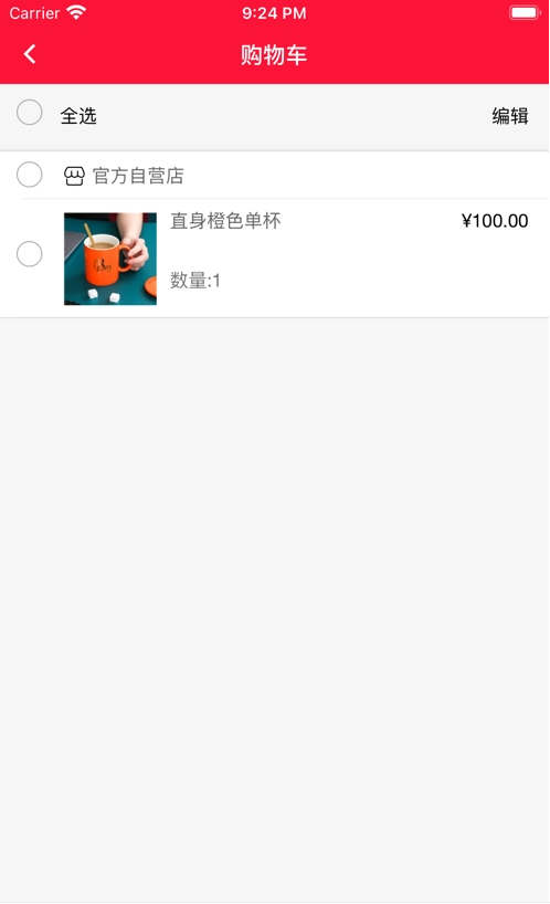 云可优品