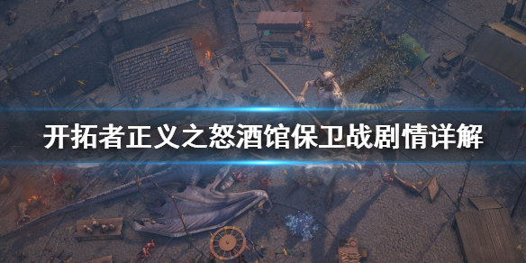 二师兄网1