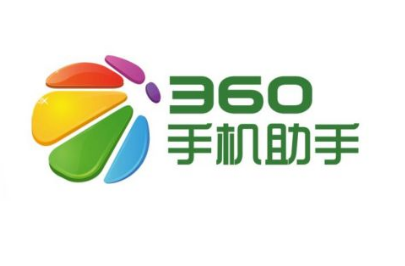 360手机助手接收的文件储存在哪里 360手机助手接收的文件打不开怎么办