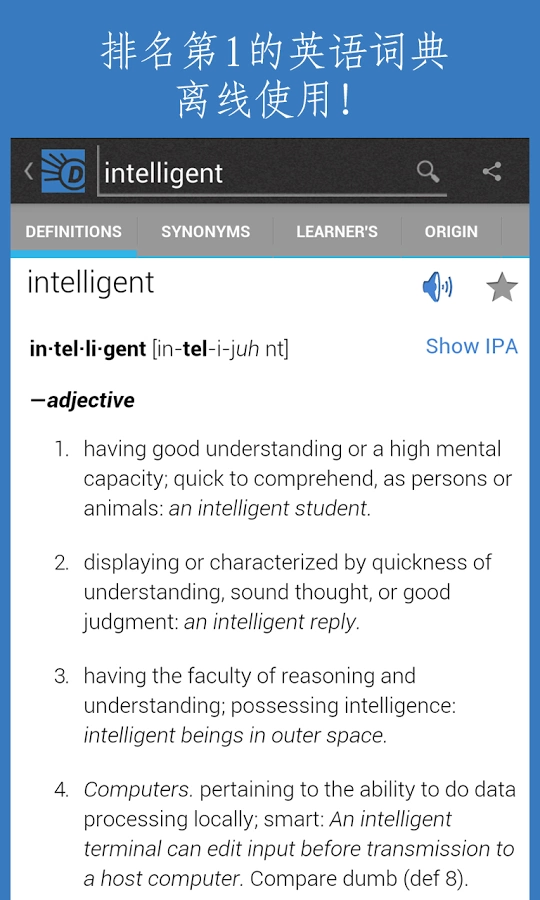 Dictionarycom Find Definitions for English Words