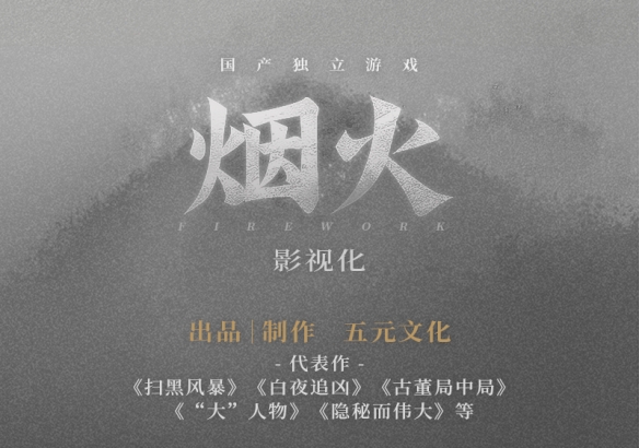 二师兄网1