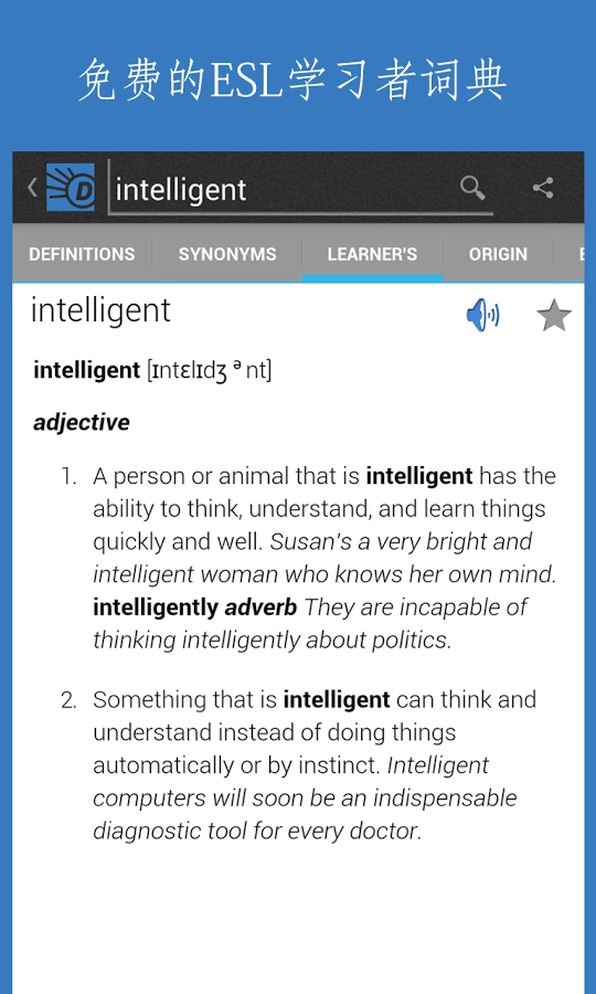 Dictionarycom Find Definitions for English Words