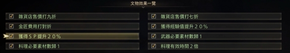 二师兄网2