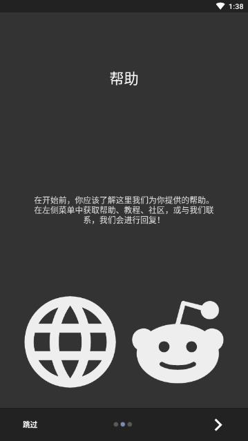 kwgt插件app