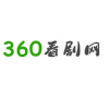 360看剧网图标