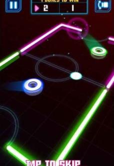 Laser Hockey