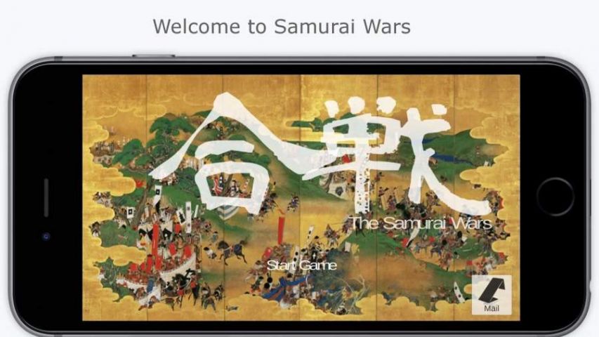 Samurai