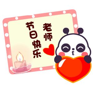 游侠网7