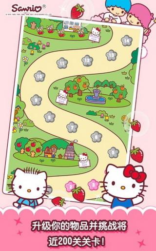 HelloKitty 果园游戏截图