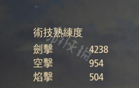 二师兄网3