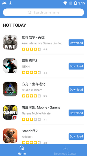 gamestoday最新版APP截图