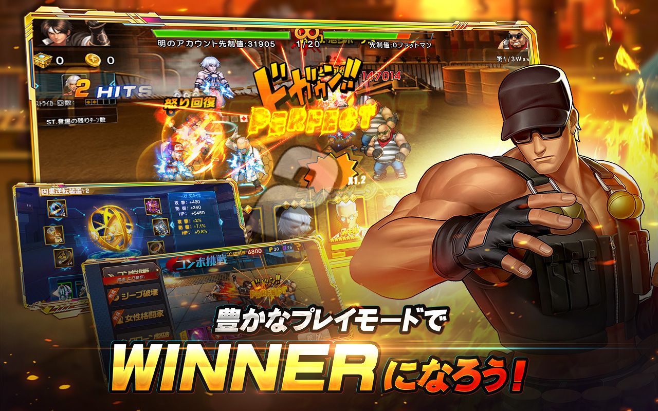 THE KING OF FIGHTERS 3998UM OL