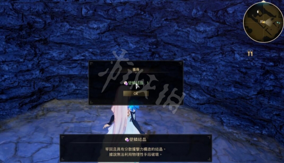 二师兄网2