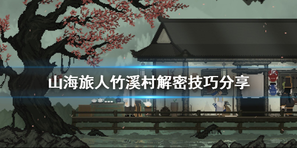 二师兄网1