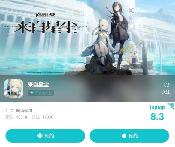 二师兄网2