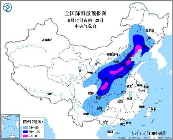 中秋假期将出现大范围强降雨是怎么回事