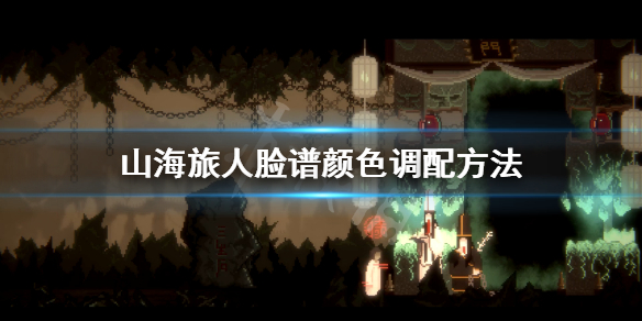 二师兄网1