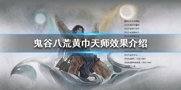 二师兄网1