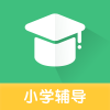 小学网课app