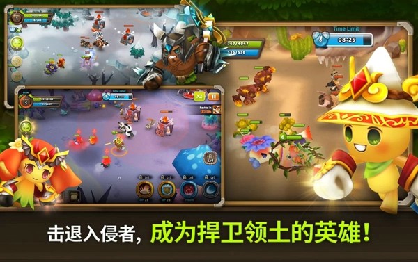 Plants War 2游戏截图