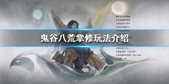 二师兄网1