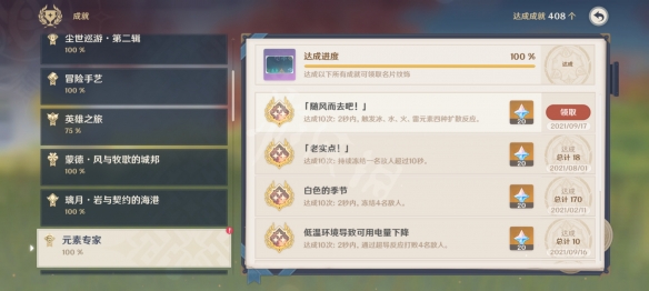 二师兄网2