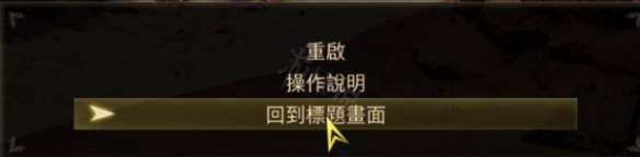 二师兄网3