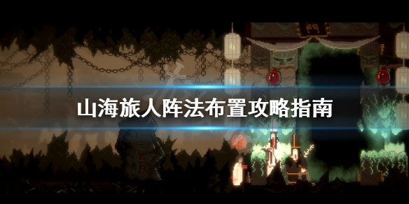 二师兄网1