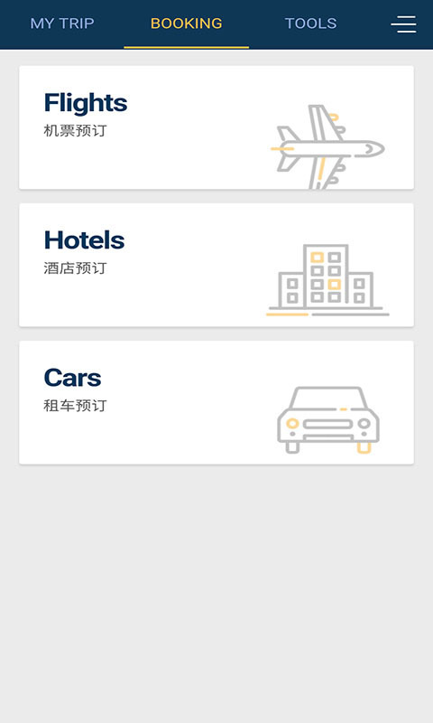 SRS Business Travel Management