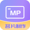 优易名片制作appAPP图标