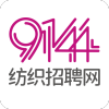 9144纺织招聘网appAPP图标